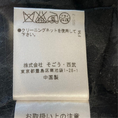 カールラガーフェルド ツイードワンピース