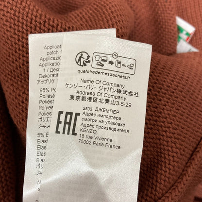 ケンゾー エンブロイダリーショートニットトップス