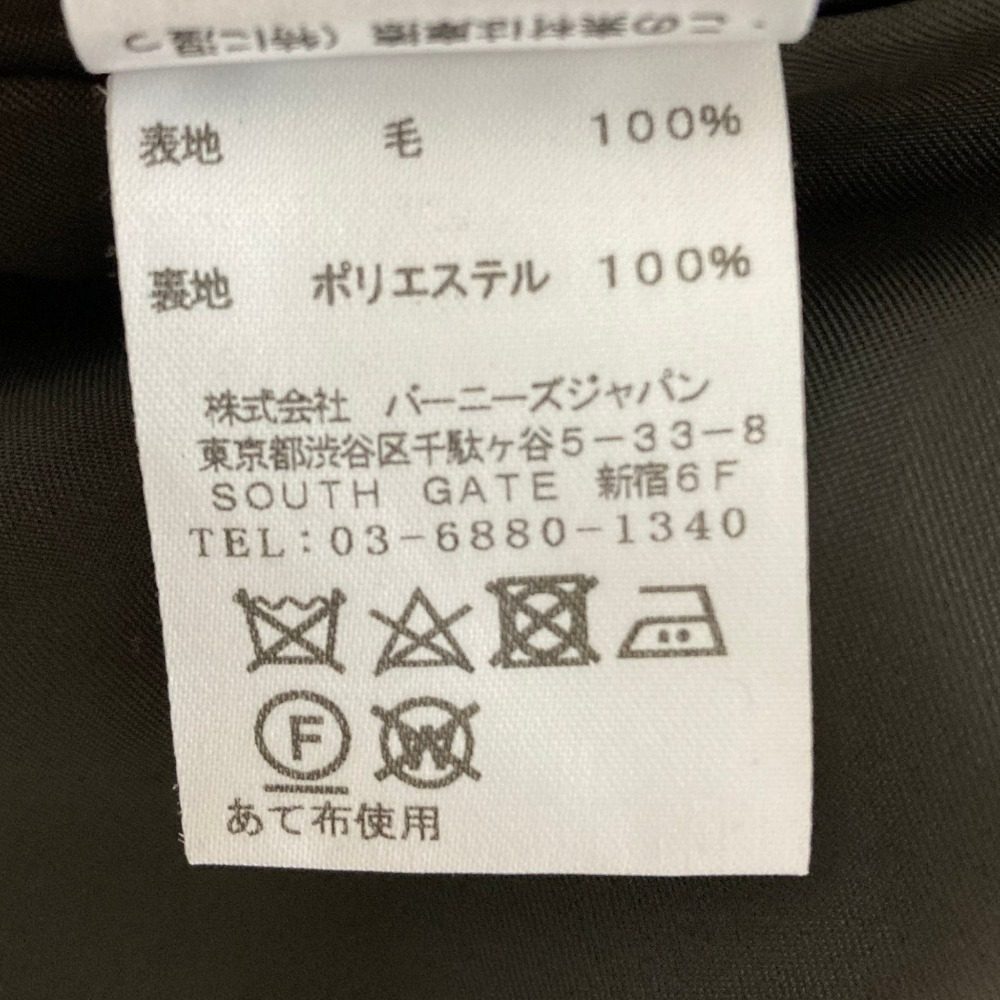 バーニーズニューヨーク Super100’s ウールフーディジャケット