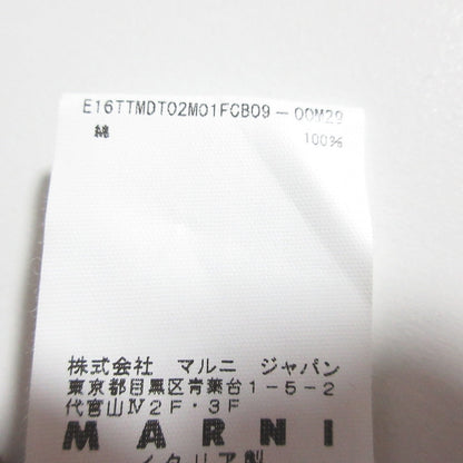 マルニ ニットバッククロスノースリーブトップス