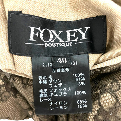 フォクシーブティック フォックスファーリバーシブル4wayダウンジャケット