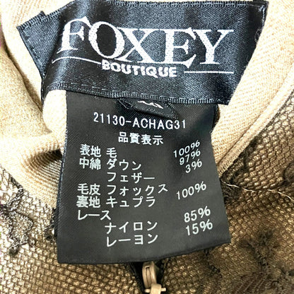 フォクシーブティック フォックスファーリバーシブル4wayダウンジャケット
