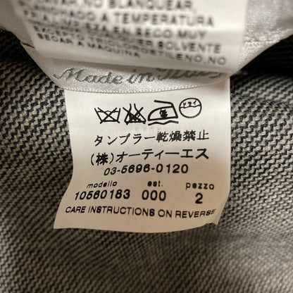 マックスマーラ ウールストレッチスーツセット