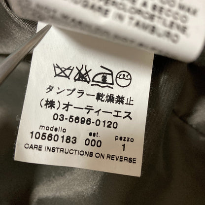 マックスマーラ ウールストレッチスーツセット