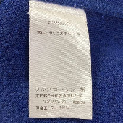 ポロラルフローレン フリースジャケット