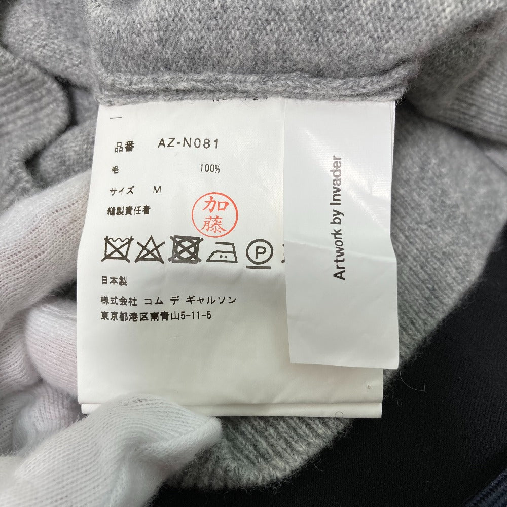 コムデギャルソン Vネックニットセーター