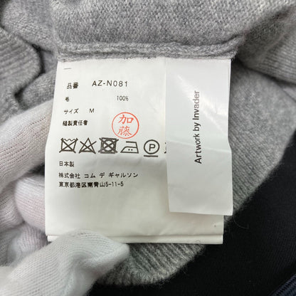 コムデギャルソン Vネックニットセーター