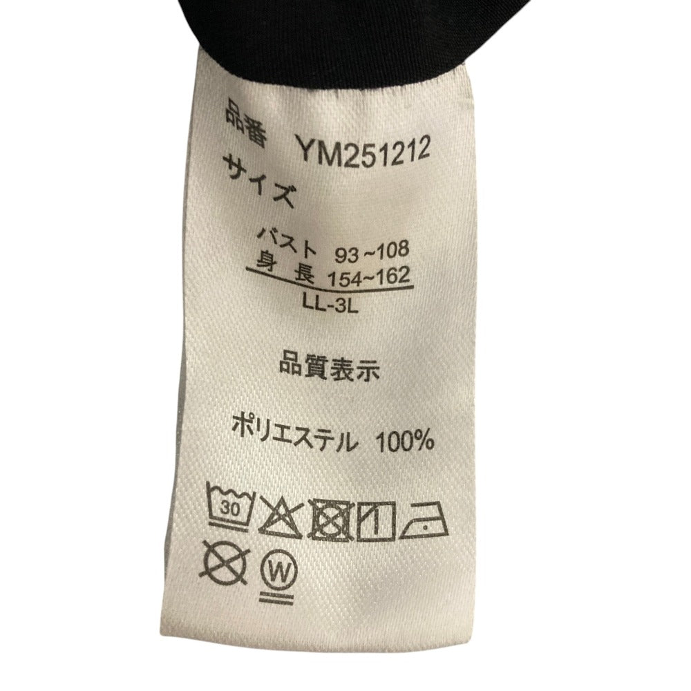 ミチコロンドン フーデッドコート