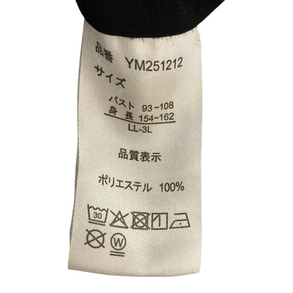 ミチコロンドン フーデッドコート