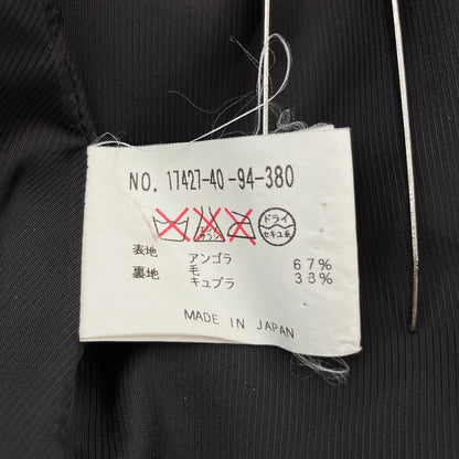 アナイ アンゴラウールロングコート
