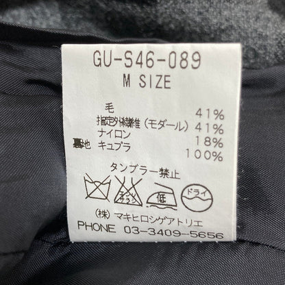 ゴム チェックロングスカート