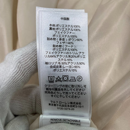 ローレンラルフローレン ダウンロングコート
