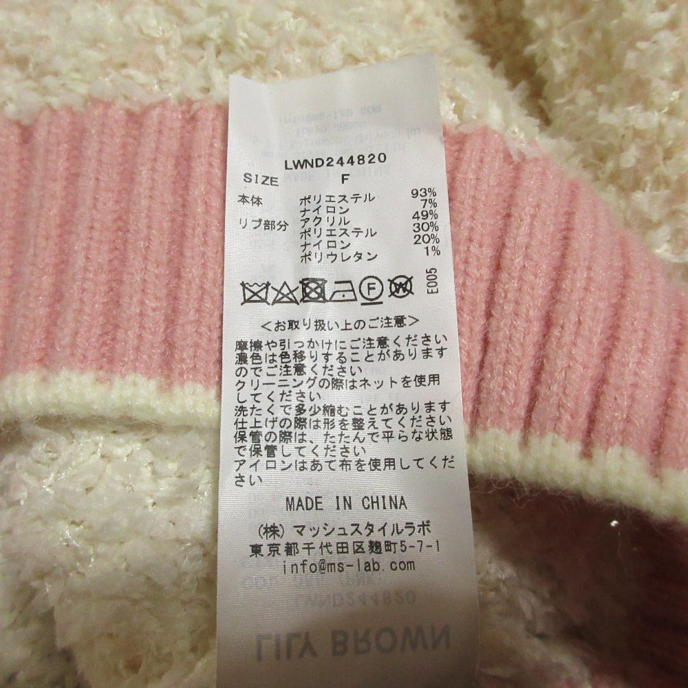 リリーブラウン USAGIビジューニットカーディガン