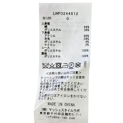 リリーブラウン バイカラーワンピース