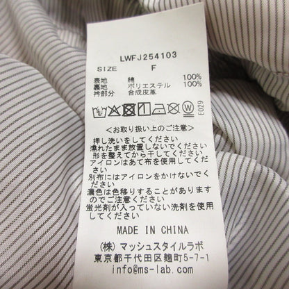 リリーブラウン ジャケット