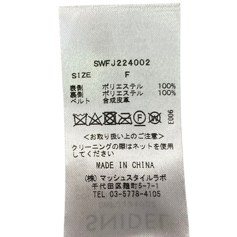 スナイデル ボンバージャケットボアブルゾン