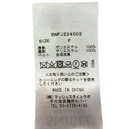 スナイデル ボンバージャケットボアブルゾン