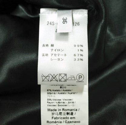 N°21 5A ハイ デンシティ コットン スカート
