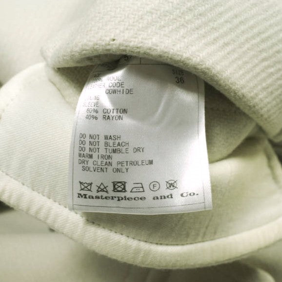 Scye BASICS ウール コート