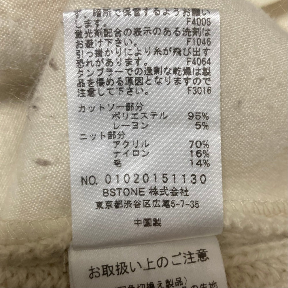 アメリフーデッドドッキングニットパーカー