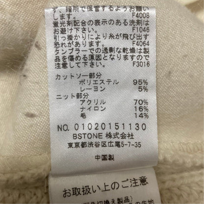 アメリフーデッドドッキングニットパーカー