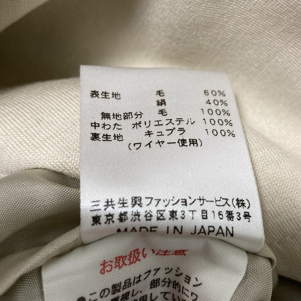 レオナールファッション ペイズリーレオパードパデッドコート