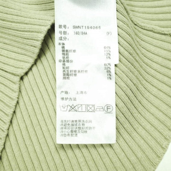 snidel オーガニック ニット トップ