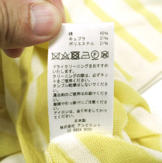 TAN TN22SS021 ニット ドレス