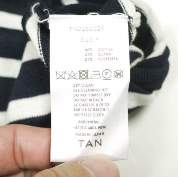 TAN TN22SS021 コットン ブレンド ニット ドレス
