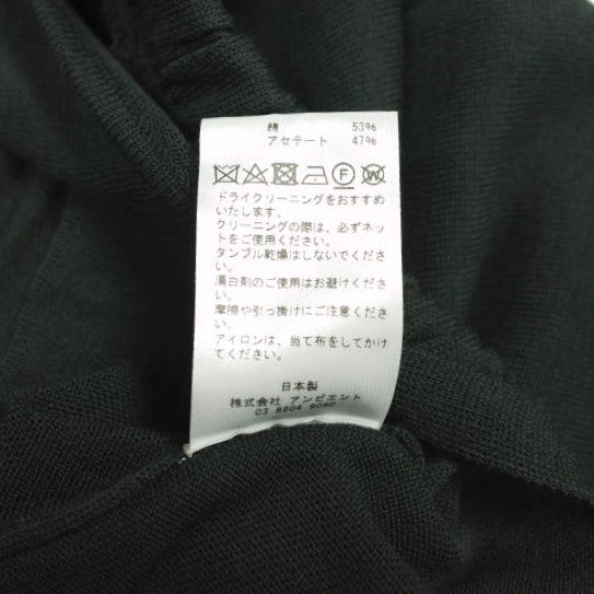 TAN シグネチャー ツイスト ドレス&クロップド Tシャツ