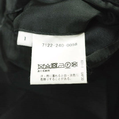 EN ROUTE ナイロン ツイル セットアップ