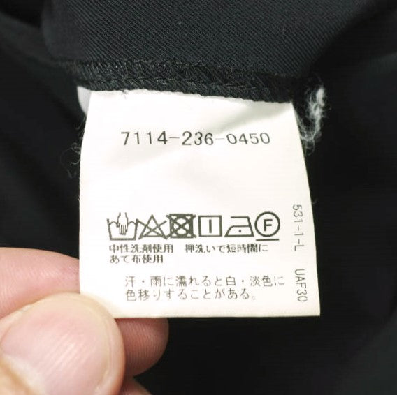 EN ROUTE ナイロン ツイル セットアップ