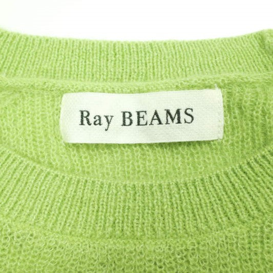 Ray BEAMS アゼ編み ニットウェア