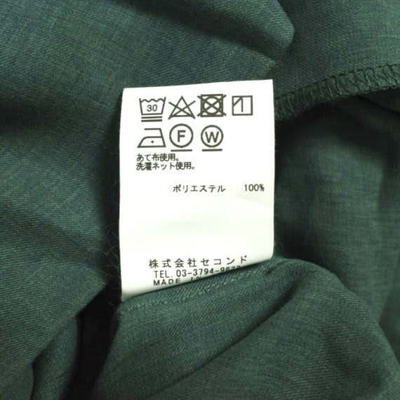 m's braque ソリッド アロハ シャツ ポリエステル シャツ