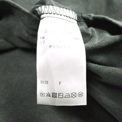 FR(13)NDS トライバル LS Tシャツ コットン 長袖