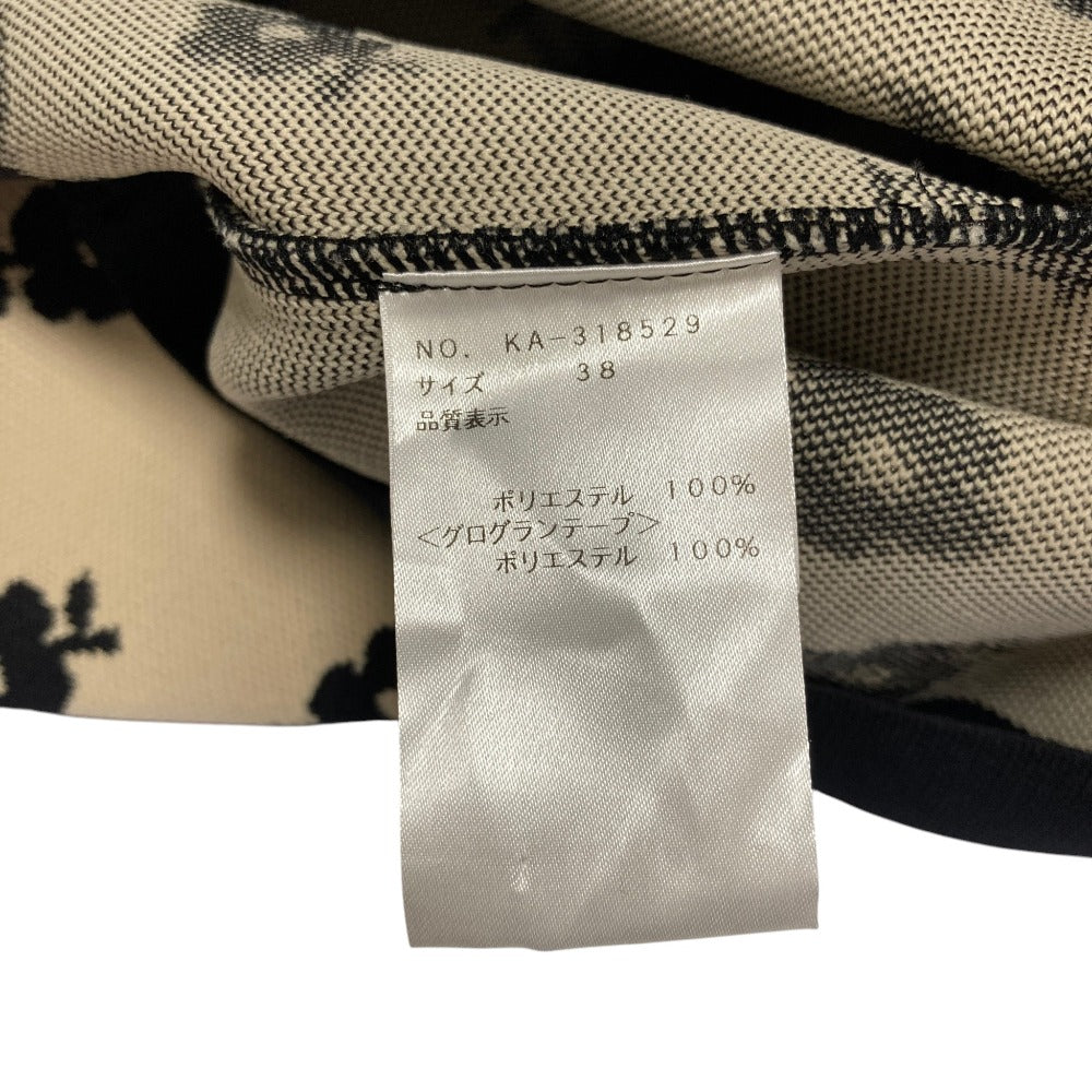 エムズグレイシー アルファベットモノグラムニットワンピース