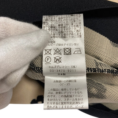 エムズグレイシー アルファベットモノグラムニットワンピース