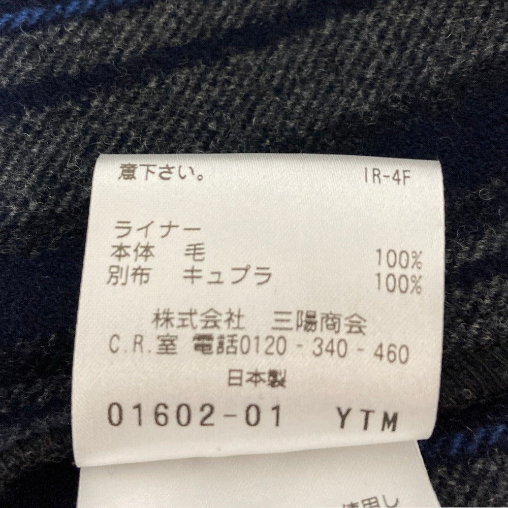 ポールスチュアート ダウンライナー トレンチコート