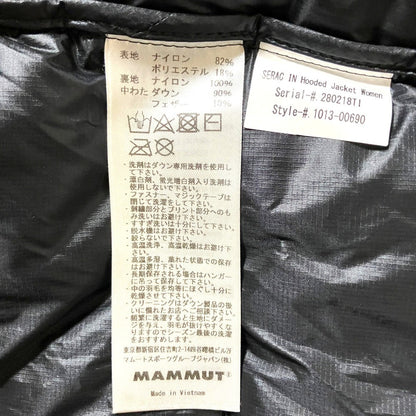 マムート ダウンフーディージャケット
