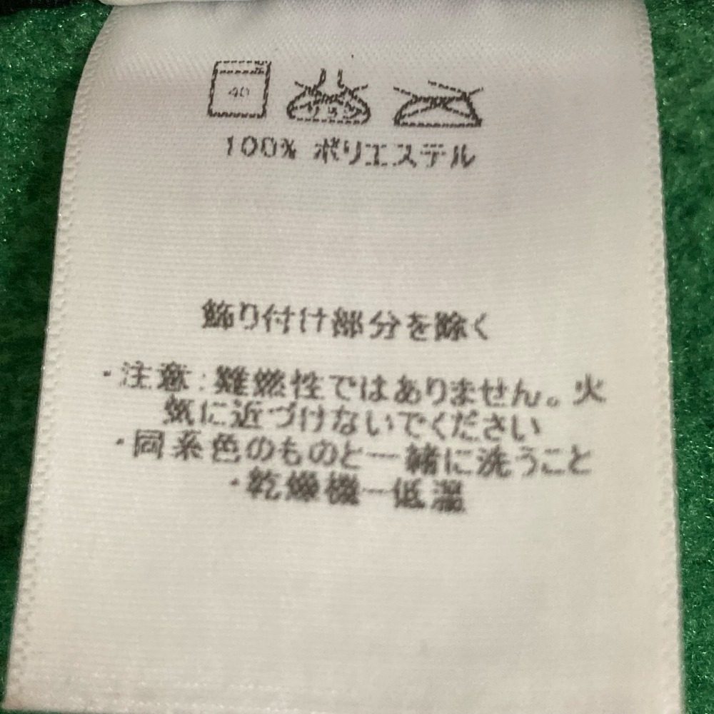 パタゴニア シンチラ フリースベスト