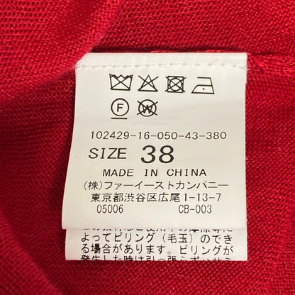 アナイ シルクブレンドニットカットソー