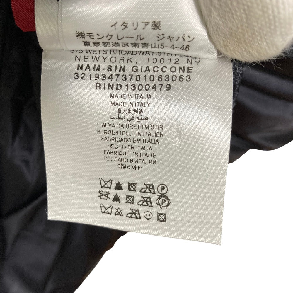 モンクレールガムルージュ NAM-SIN GIACCONE ダウンロングコート