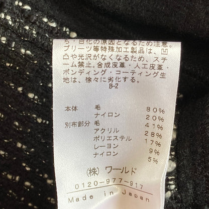 インディヴィ ウールカットソー