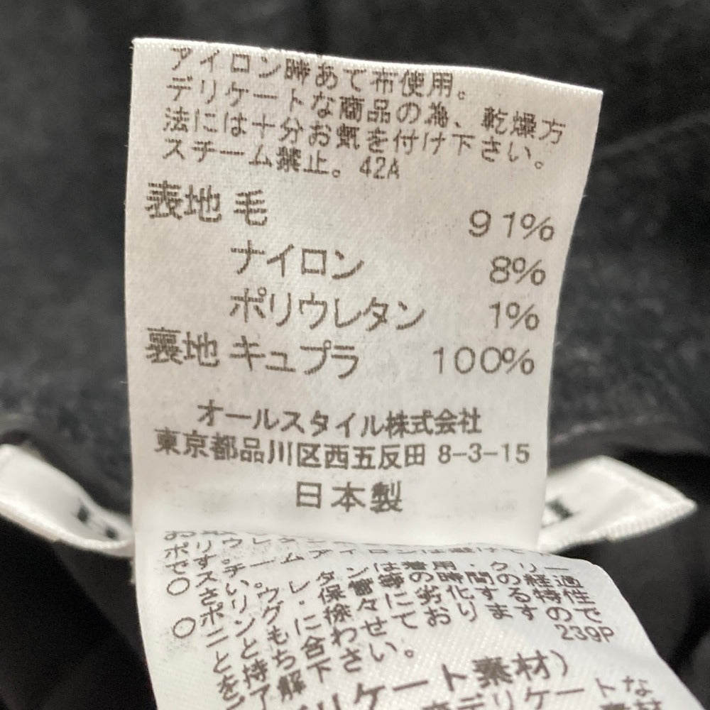 ハナエモリ ウールテーパードパンツ