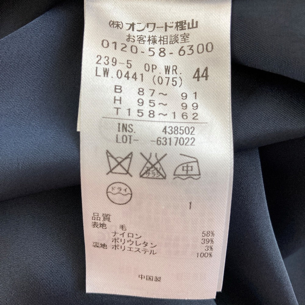 自由区 ファリエロサルティ ウールワンピース