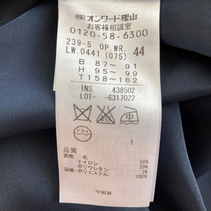 自由区 ファリエロサルティ ウールワンピース