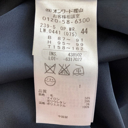 自由区 ファリエロサルティ ウールワンピース