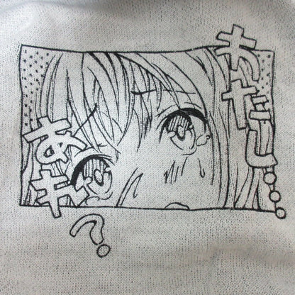 キャンディストリッパー ニットワンピース