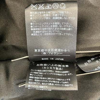 フォクシーブティック Coat Noisette ヌートリアファー カシミヤコート