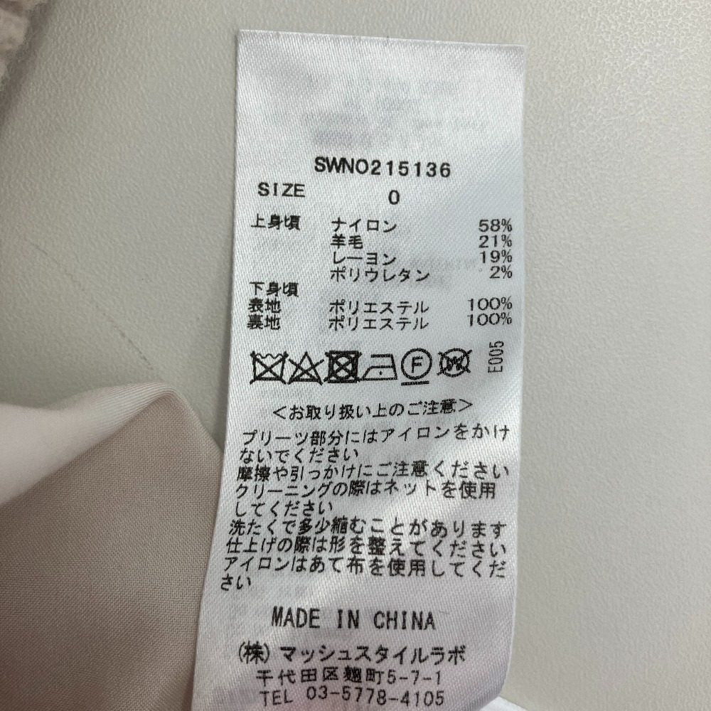 スナイデル ニットドッキングプリーツワンピース
